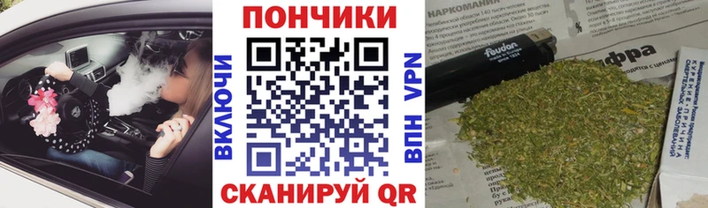 Хочу наркоту Усть-Илимск Канабис Мефедрон КОКАИН Гашиш