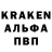 APVP крисы CK Madina Kazbek
