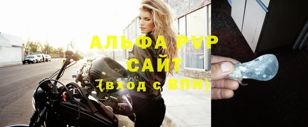 хмурый Переславль-Залесский