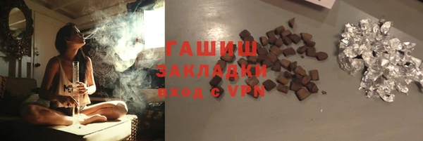 spice Пестово