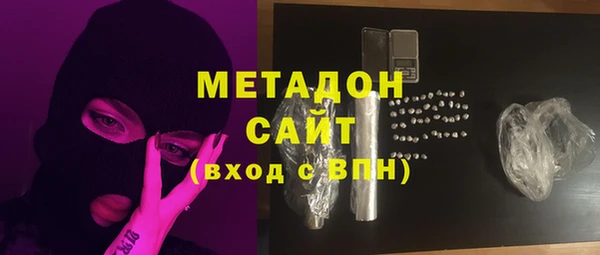 spice Пестово