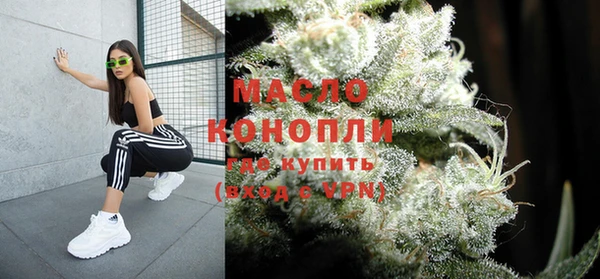 амф Нестеровская