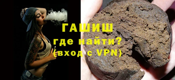 дурь Аркадак
