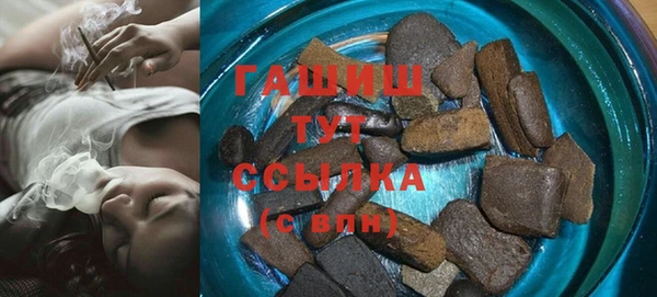 дурь Аркадак