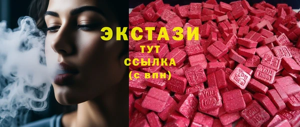 spice Пестово