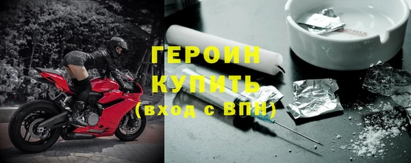 хмурый Переславль-Залесский
