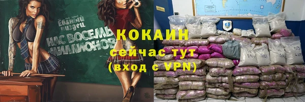 хмурый Переславль-Залесский