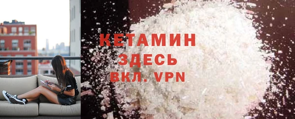 хмурый Переславль-Залесский
