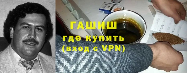 дурь Аркадак