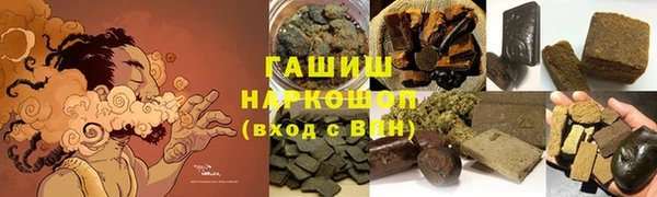 дурь Аркадак